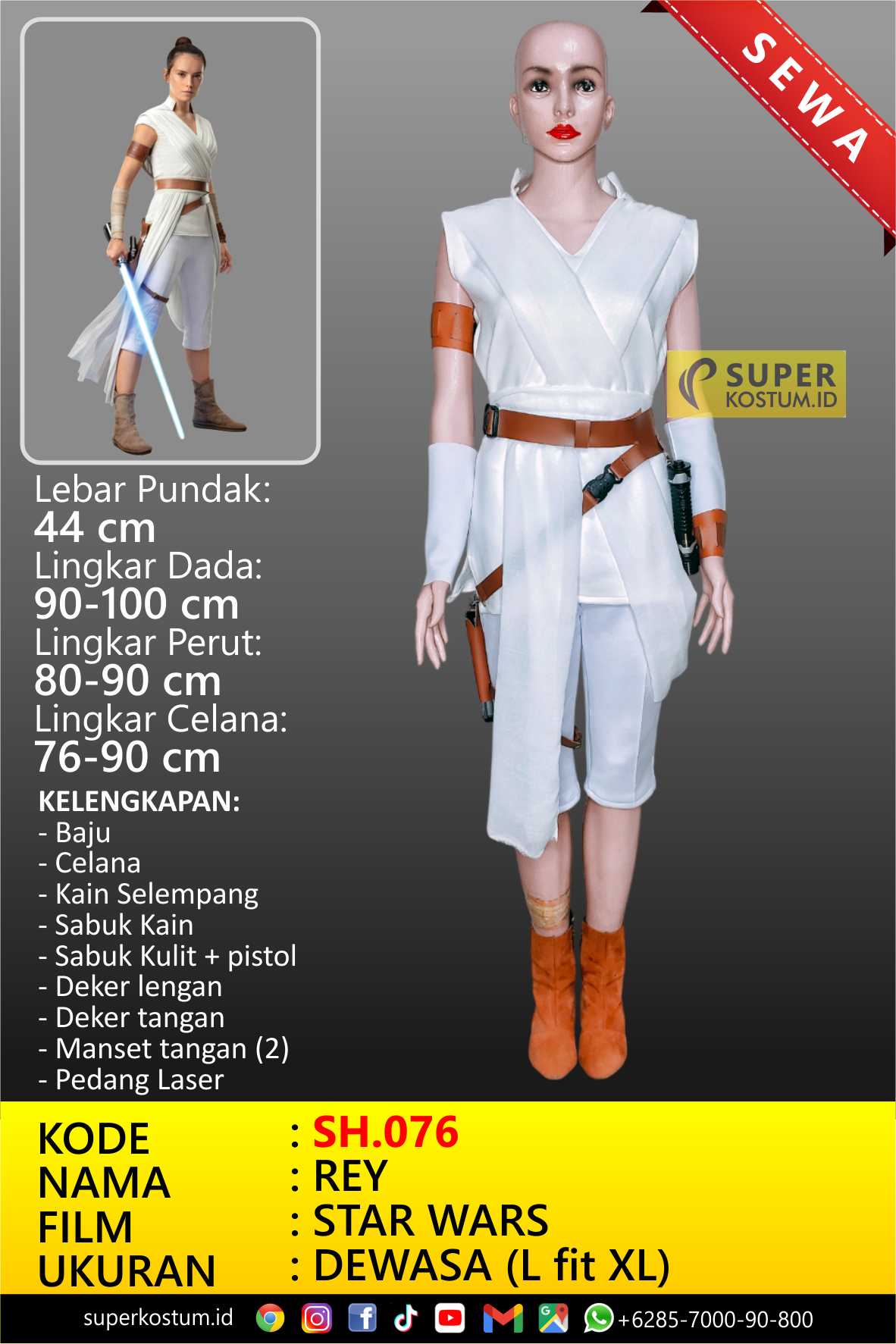 SH.076 Rey Starwars - Stok: 1